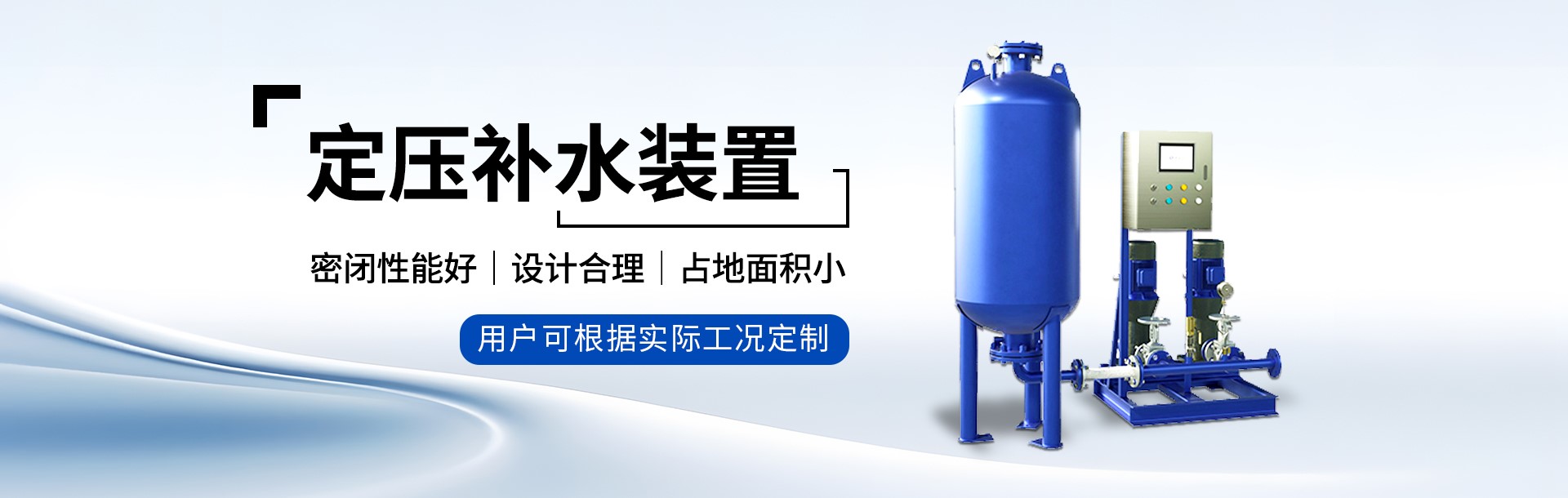 新乡市利菲尔特滤器股份有限公司 